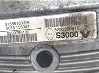 8200509516 Блок управления двигателем Renault Megane 2 2002-2009 5914571 #3