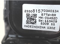  Кнопка стеклоподъемника (блок кнопок) Chevrolet Malibu 2015-2018 4477691 #3