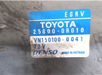 258000R010 Клапан рециркуляции газов (EGR) Toyota Avensis 3 2009-2015 5921212 #3