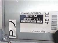 89661-10181 Блок управления двигателем Toyota Starlet 1996-1999 5933691 #4
