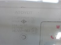 6810160071 Стекло боковой двери Toyota Land Cruiser Prado (90) - 1996-2002 5939841 #2