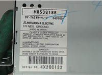 MR538186 Магнитола Mitsubishi Outlander 2003-2009 5946842 #3