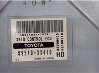 89540-33410 Блок управления АБС (ABS, ESP, ASR) Toyota Camry V40 2006-2011 5948203 #4