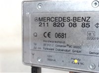 2118200885 Усилитель антенны Mercedes ML W164 2005-2011 5948649 #3