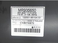 MR935650 Магнитола Mitsubishi Lancer 9 2003-2006 5952974 #2