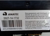 793186748 Блок управления бесключевого доступа Opel Astra K 2015- 5953984 #4