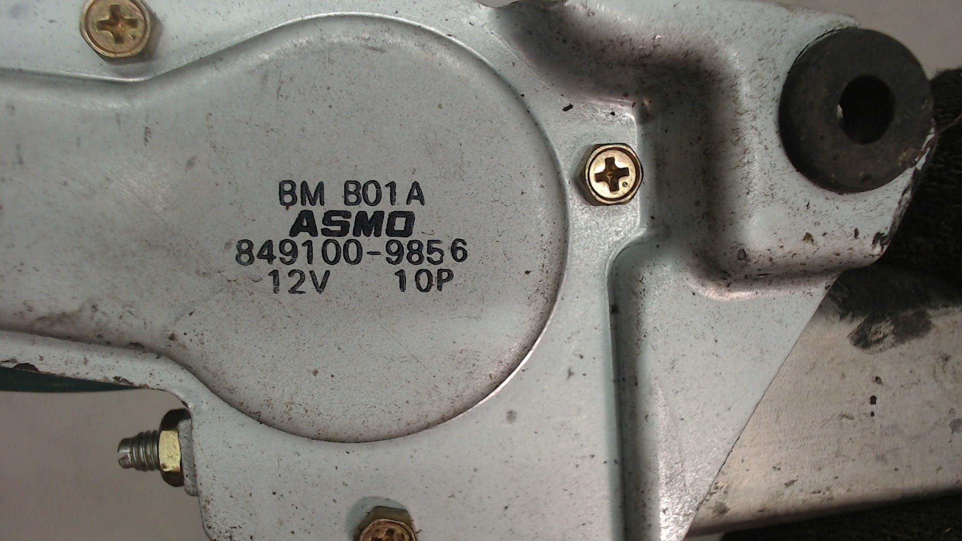 Купить Моторчик Заднего Стеклоочистителя Мазда 323f