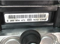 0265235020, 0265950472 Блок АБС, насос (ABS, ESP, ASR) Land Rover Range Rover Sport 2005-2009 5958701 #4