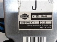 41650-1AA0A, 416501AA0A Блок управления раздаткой Nissan Murano 2008-2010 5961075 #3
