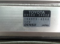  Блок управления форсунками Toyota Sequoia 2008- 5970085 #3