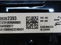 26202393 Дисплей компьютера (информационный) Opel Insignia 2013-2017 6003796 #3