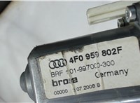 4F0839462B Стеклоподъемник электрический Audi A6 (C6) Allroad 2006-2008 6006336 #2