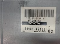 89981-47100, 8998147100 Блок комфорта Toyota Prius 2003-2009 6011049 #2