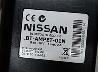 0121400120 Блок управления Bluetooth Nissan Teana 2008-2014 6024790 #4