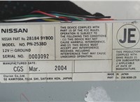 281849Y800 Проигрыватель, чейнджер CD/DVD Nissan Teana 2003-2007 6026705 #4