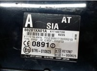 88281xa01a Блок управления иммобилайзера Subaru Tribeca (B9) 2004-2007 6034007 #3
