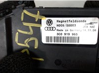 3C0919965 Датчик магнитного поля Volkswagen Passat 6 2005-2010 6034457 #2