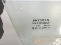 67010SMRE00ZZ Стекло боковой двери Honda Civic 2006-2012 2607479 #2