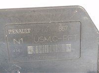  Блок управления BSI (Блок предохранителей) Renault Scenic 1996-2002 6055902 #2