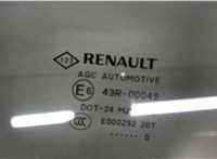 803000008R Стекло боковой двери Renault Scenic 2009-2012 6072751 #2