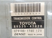 89535-47020 Блок управления АКПП / КПП Toyota Prius 2003-2009 6075901 #3