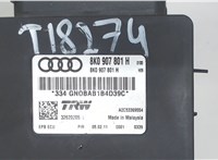 8k0907801h Блок управления стояночным тормозом Audi A4 (B8) Allroad 2009-2011 6077723 #2