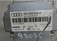 8E0959655H, 0285001672 Блок управления подушками безопасности Audi A8 (D3) 2005-2007 6084837 #2
