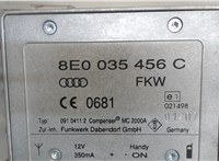 8e0035456c Блок управления антенной Audi A8 (D3) 2005-2007 6084853 #2