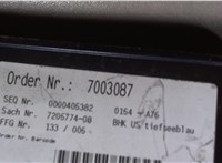  Накладка под номер (бленда) BMW 7 F01 2008-2015 6090211 #5