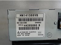 MN141366VB Дисплей компьютера (информационный) Mitsubishi Grandis 6097654 #3