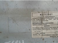MZ312961 Проигрыватель, чейнджер CD/DVD Mitsubishi Grandis 6097969 #3