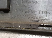  Молдинг двери Nissan X-Trail (T30) 2001-2006 6099225 #3