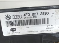 4f0907289g Блок комфорта Audi A6 (C6) Allroad 2006-2008 6101071 #4