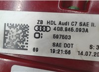 4G8945093A Фонарь крышки багажника Audi A7 2010-2014 6102215 #4