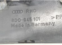 8D0945101 Накладка под фонарь Audi A4 (B5) 1994-2000 6105169 #3