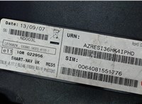 S30880-S8372-A100-1 Блок управления навигацией Hyundai Santa Fe 2005-2012 6106992 #3