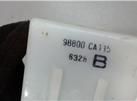 98800ca115 Блок управления BSI (Блок предохранителей) Nissan Murano 2002-2008 6116431 #4