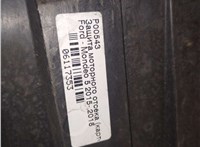 Защита моторного отсека (картера ДВС) Ford Mondeo 5 2015- 6117353 #4