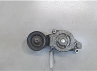  Натяжитель приводного ремня Mazda 6 (GH) 2007-2012 6125799 #1
