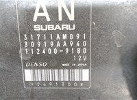 31711AM091 Блок управления двигателем Subaru Forester (S12) 2008-2012 6132514 #3