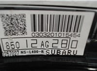 85012AG280 Щиток приборов (приборная панель) Subaru Legacy (B13) 2003-2009 6155368 #3