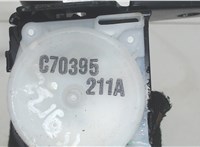  Ремень безопасности Mazda RX-8 6159461 #2