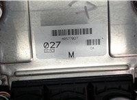 mr577027 Блок управления двигателем Mitsubishi Carisma 6163848 #4