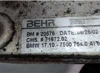  Теплообменник BMW X5 E53 2000-2007 6181462 #3
