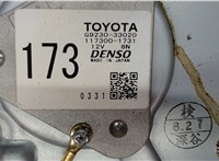  Двигатель отопителя (моторчик печки) Toyota Camry V40 2006-2011 6187082 #5