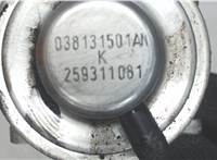 038131501AN Клапан рециркуляции газов (EGR) Audi A3 (8PA) 2004-2008 6216754 #2