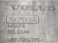 30698664 Пластик радиатора Volvo V70 2001-2008 6224552 #5