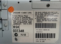 9X2310E889AD Дисплей компьютера (информационный) Jaguar XF 2007–2012 6234941 #4