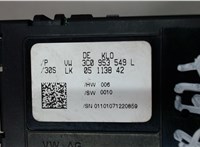 3C0953549L Блок управления подрулевыми переключателями Volkswagen Passat 6 2005-2010 6237055 #3