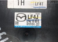 E6T57572H1 Блок управления двигателем Mazda 6 (GH) 2007-2012 6237086 #2